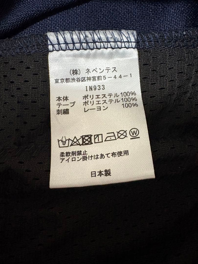 【コムドットやまと着用】Needles　トラックパンツ　M　ナロー