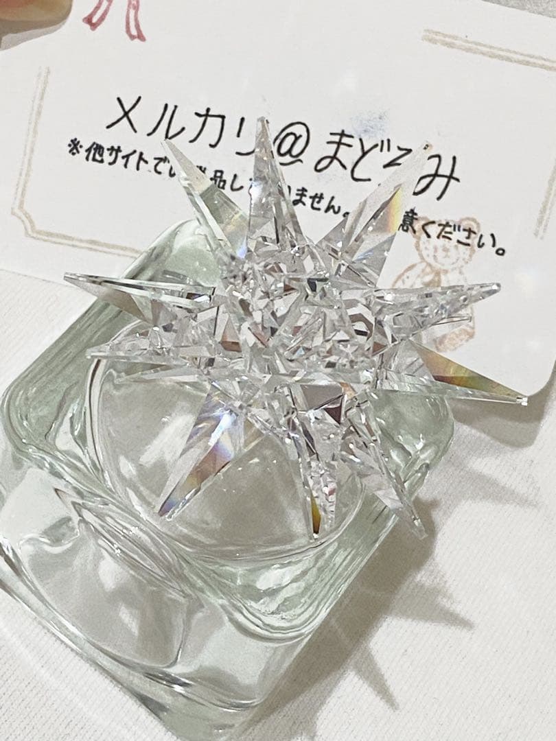 スワロフスキー モラビアンスター オブジェ 置物