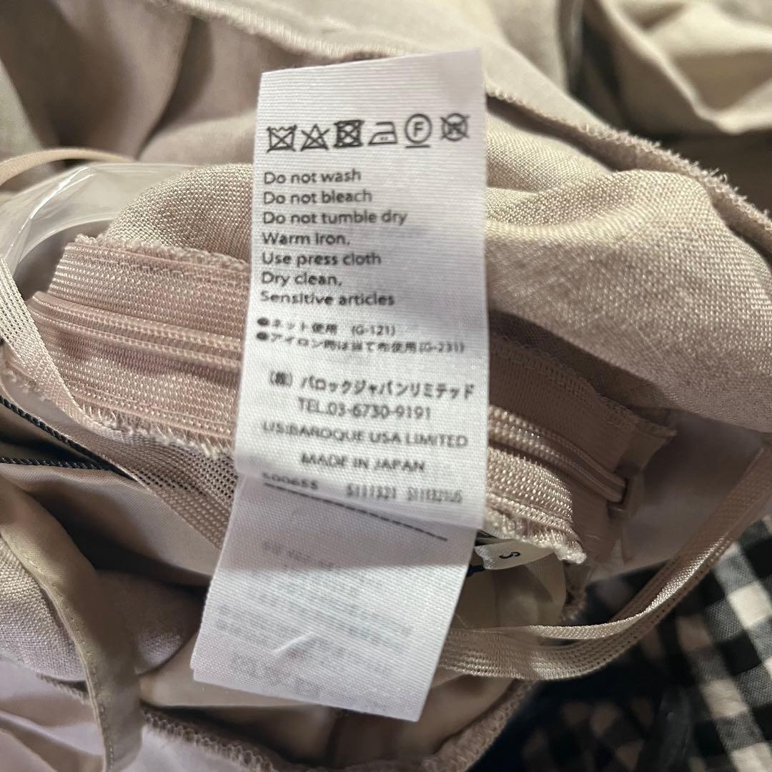 未使用品　ナゴスタンス リネン100% ベルト付きオールインワン ドロップ