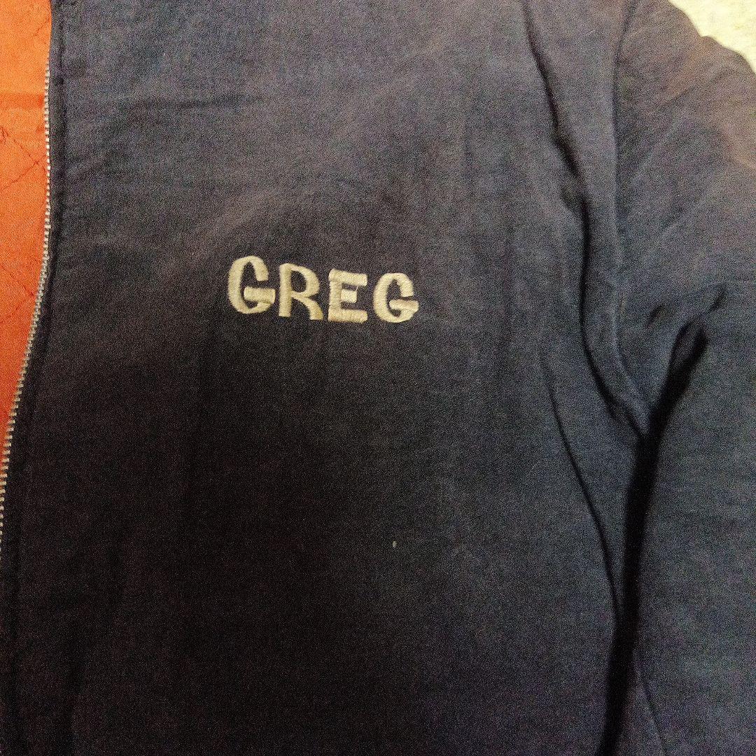 吉村浩二ヴィンテージスカジャン別珍　珍品