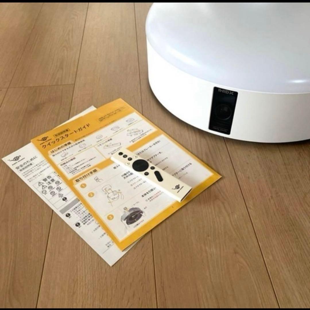 【ドット抜け無し】popIn Aladdin（初代）プロジェクター本体