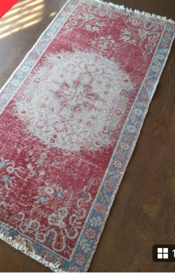 専用！ヴィンテージ　ラグ　トルコ　ギュネイ　絨毯