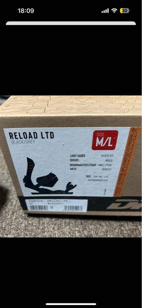 DRAKE RELOAD ジャパンリミテッド　 ビンディング ブラック Mサイズ