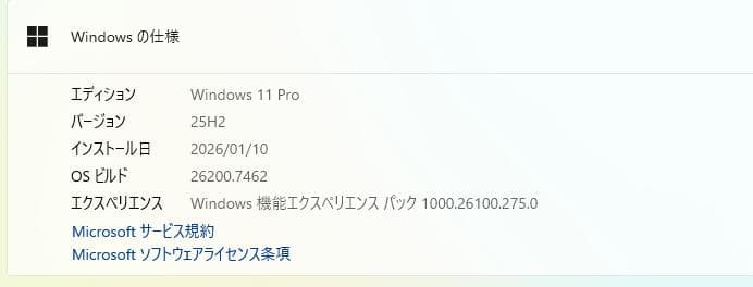高速、高性能、E585、 新品32GB、 新品1TBNVMe + 500GB