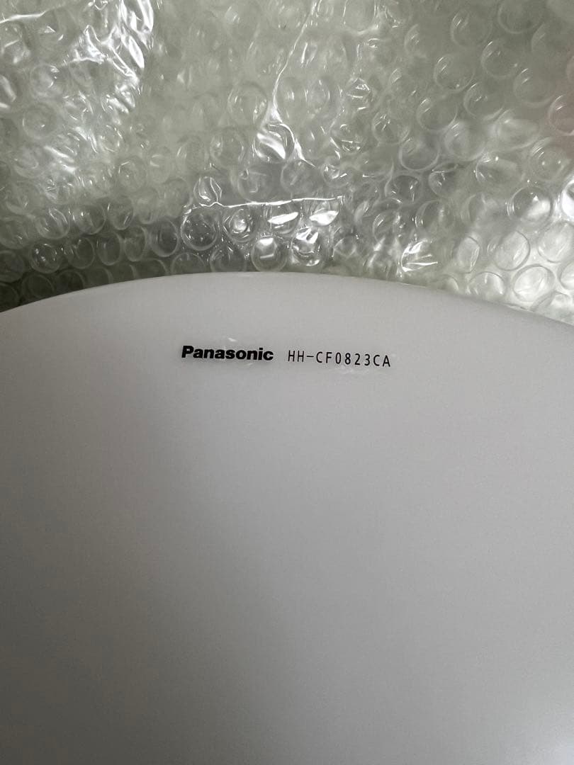 シーリングライト3点Panasonic HH-CF0823CA