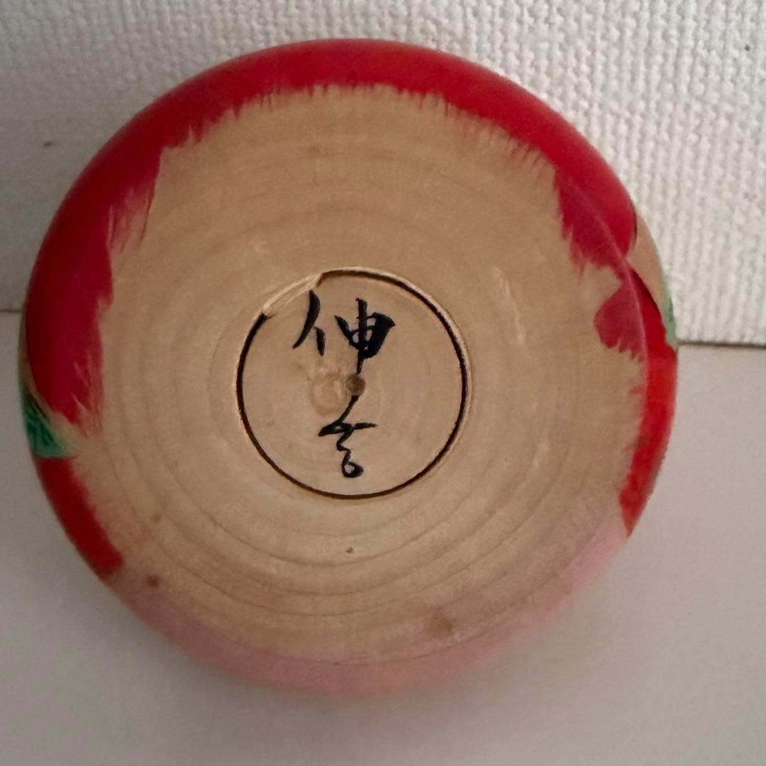 鳴子系　松谷伸吉　雛こけし　9体セット　【まとめ買い申請でお値引】伝統工芸