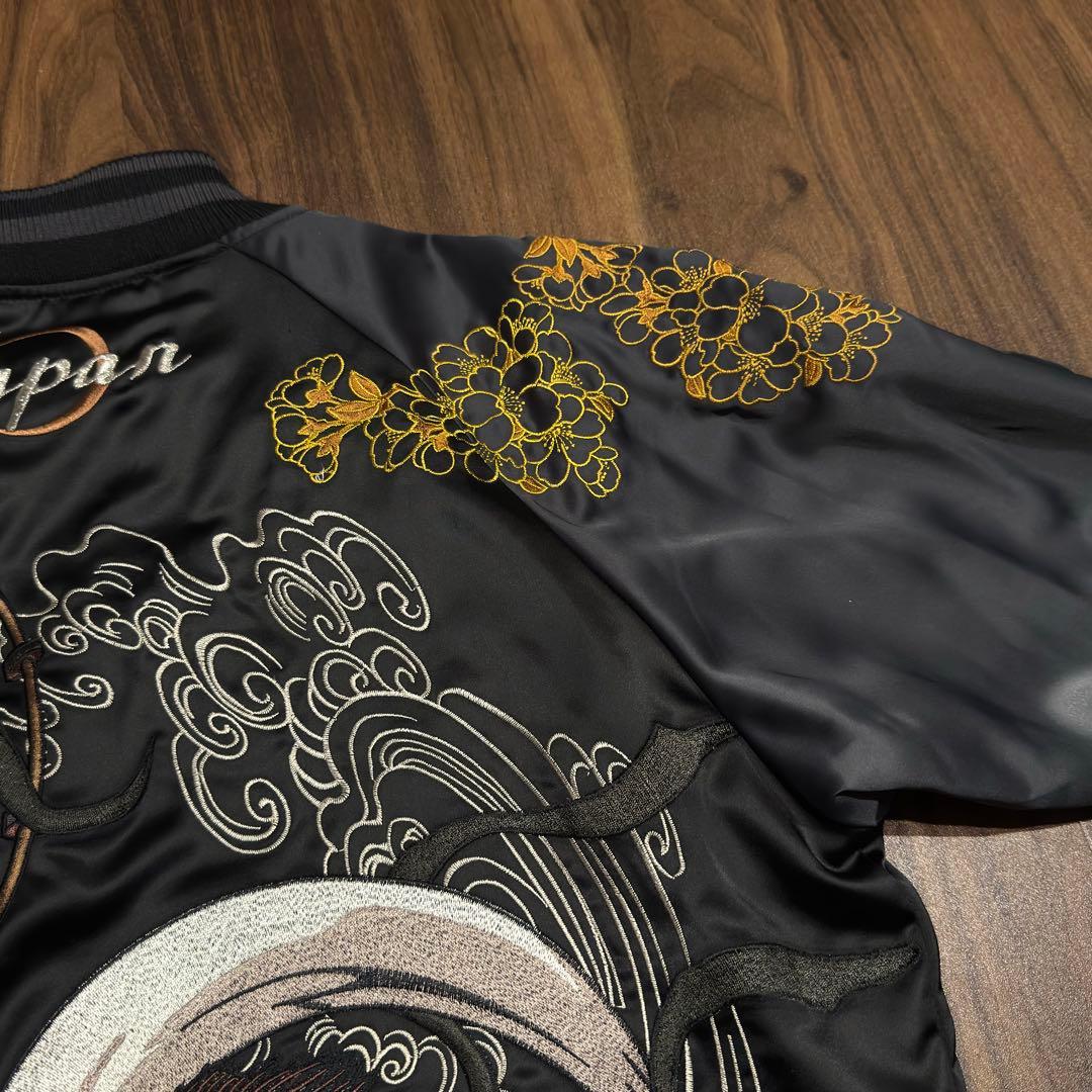 ✨新品未使用✨Lサイズ 絡繰魂 リバーシブル スカジャン 風神雷神 ブラック