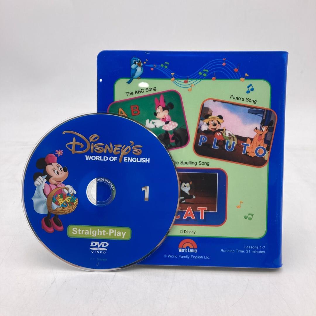 ストレートプレイ DVD　新子役　字幕付　ディズニー英語システム　402205