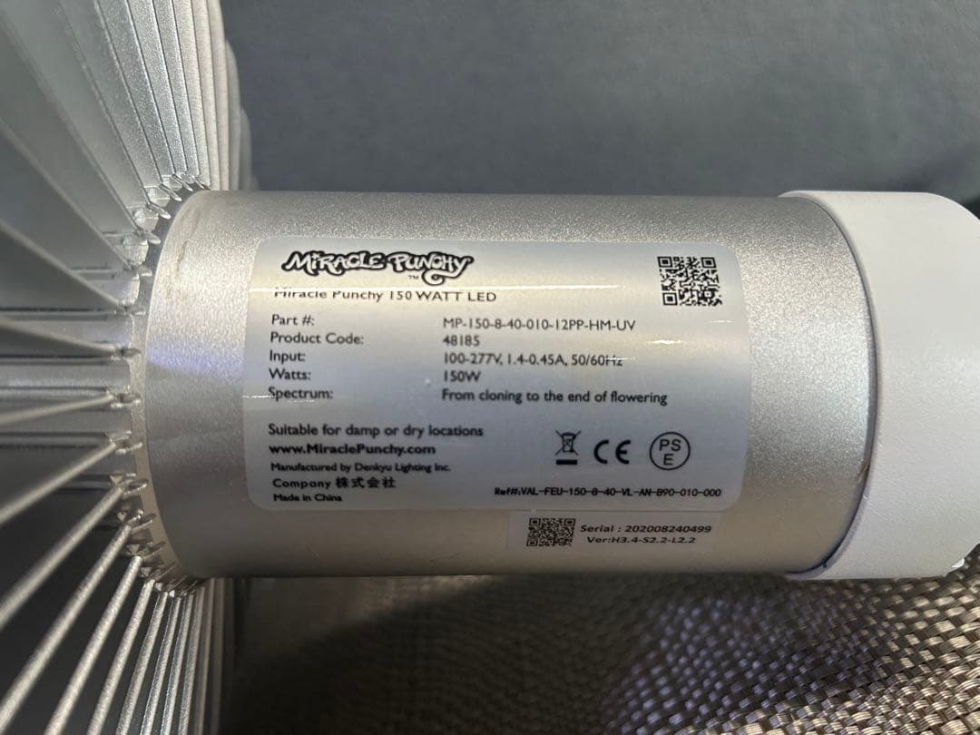 2台セット ミラクルパンチー グロウライト 植物育成ライト マーズハイドロ