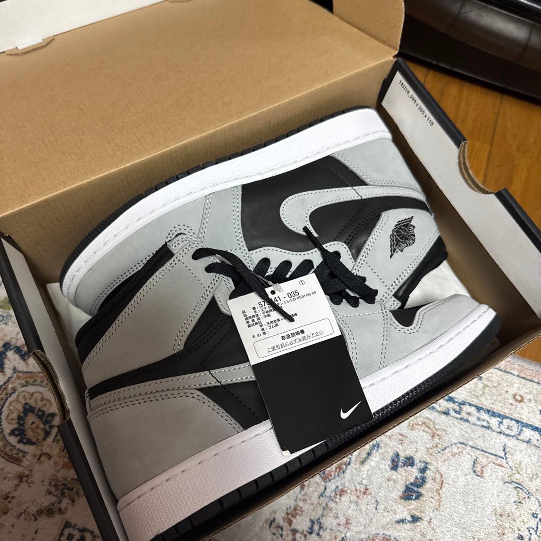 NIKE エアジョーダン1 レトロ ハイ シャドー GS 24.5cm