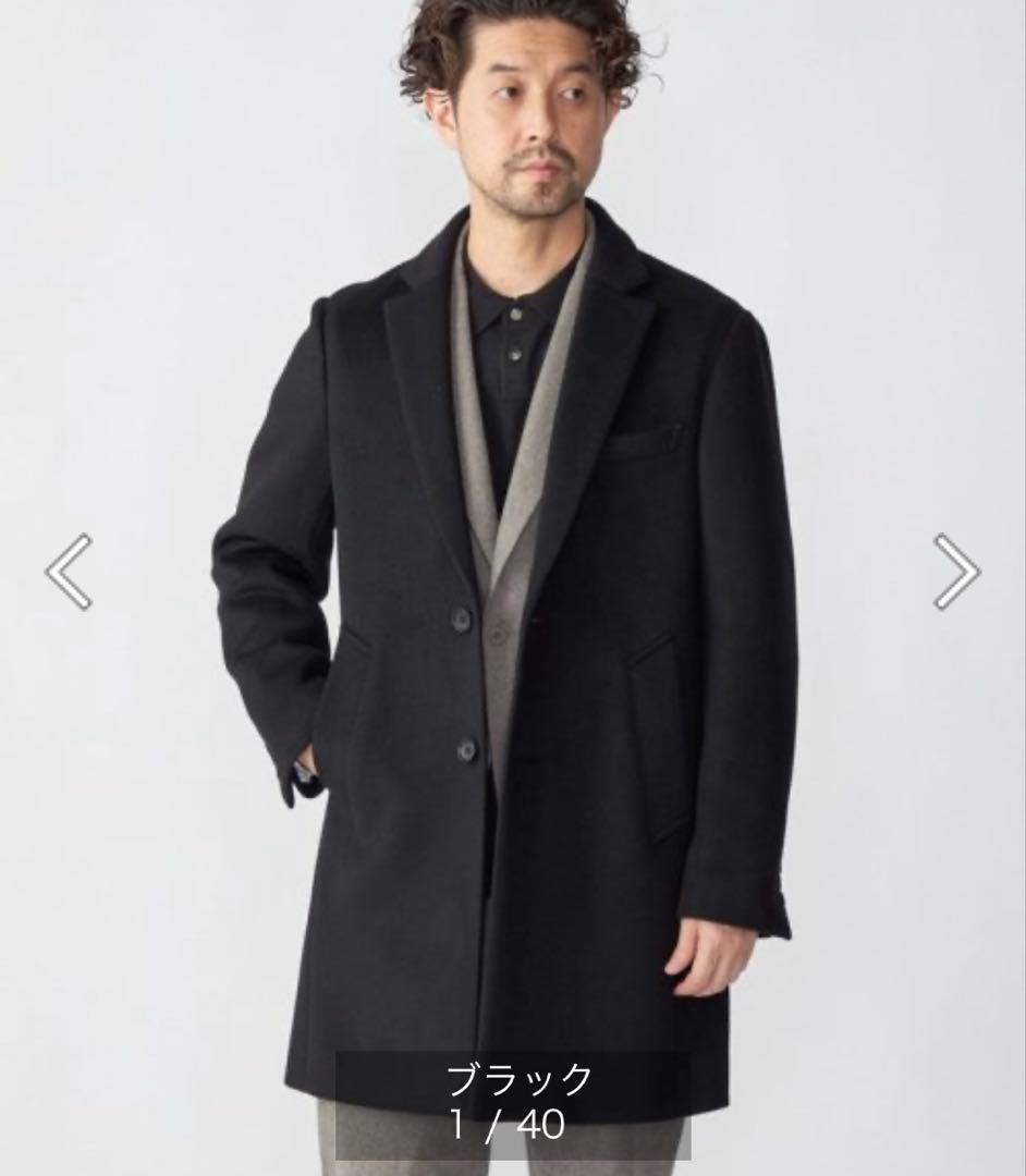 【ほぼ新品】SHIPS スーパー160'S メリノウール チェスターコート