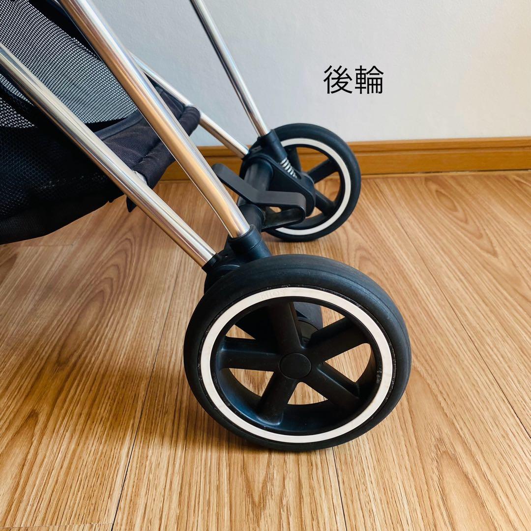 2021年モデル cybex サイベックス MIOS ミオス