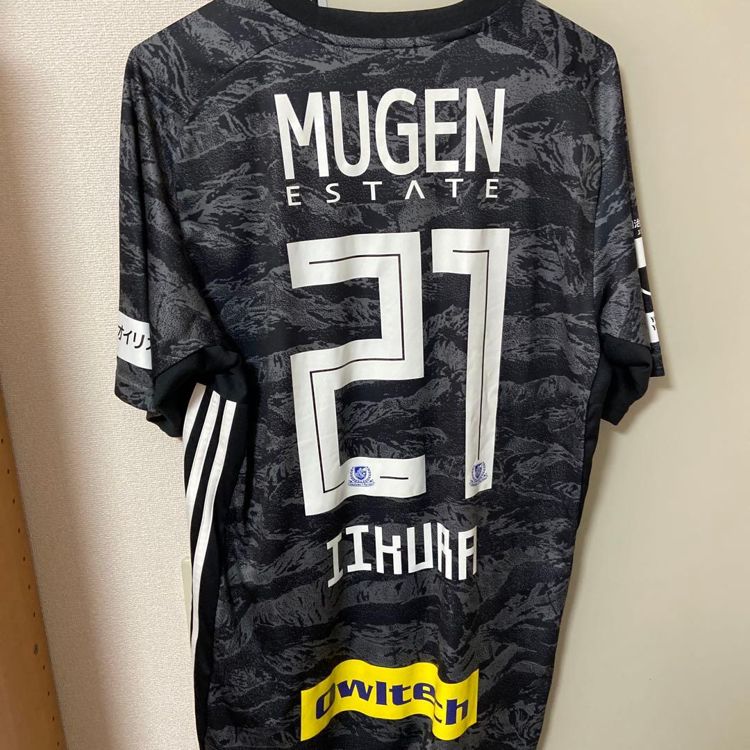 横浜F・マリノス アウェイユニフォーム 21 IKURA