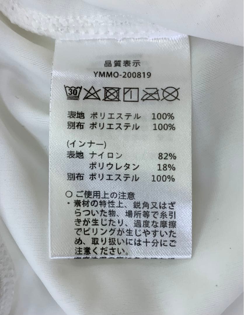 【美品】muta MARINE メンズ 水着　スイムパンツ