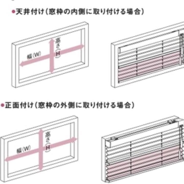 幅215cm 送料込★定価10万円 新品‼︎未使用★ニチベイスクリーンブラインド