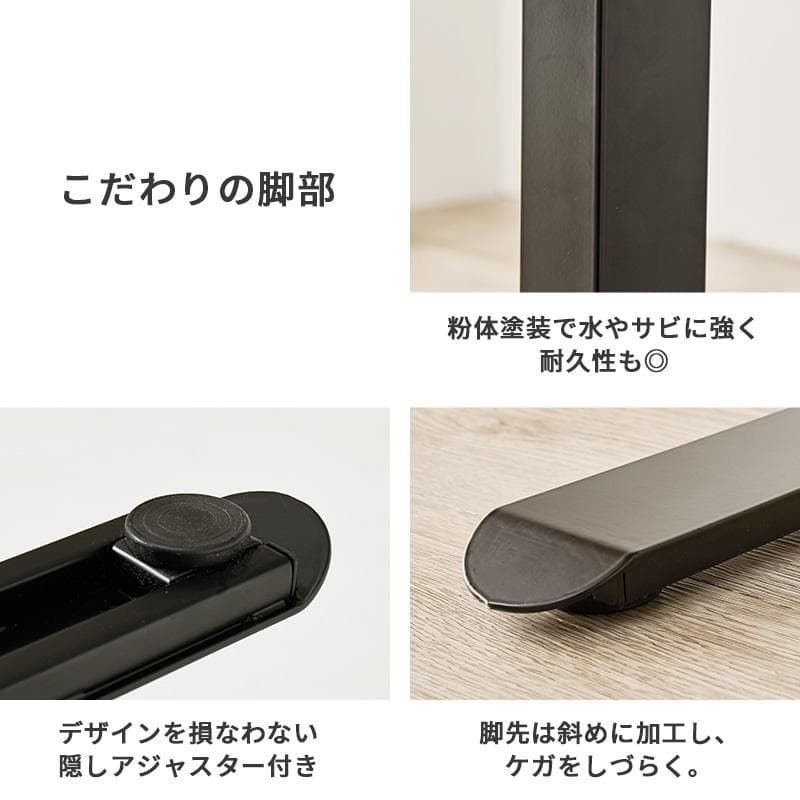 【新品】カフェ風　ダイニングテーブル　T字脚　スタイリッシュ　アウトレット