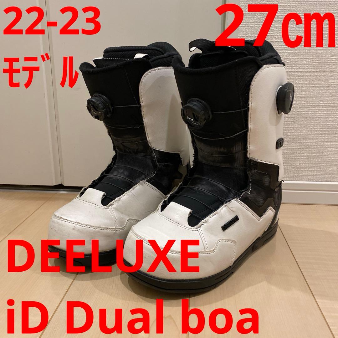 【即日発送】DEELUXE iD Dual boa 22-23モデル27.0cm