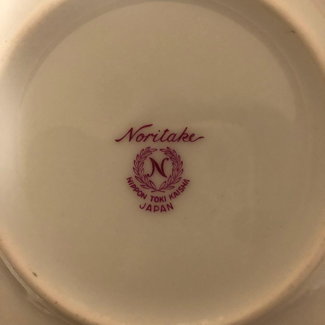 昭和レトロ オールド ノリタケ NORITAKE 第一製薬 イプシロン 灰皿