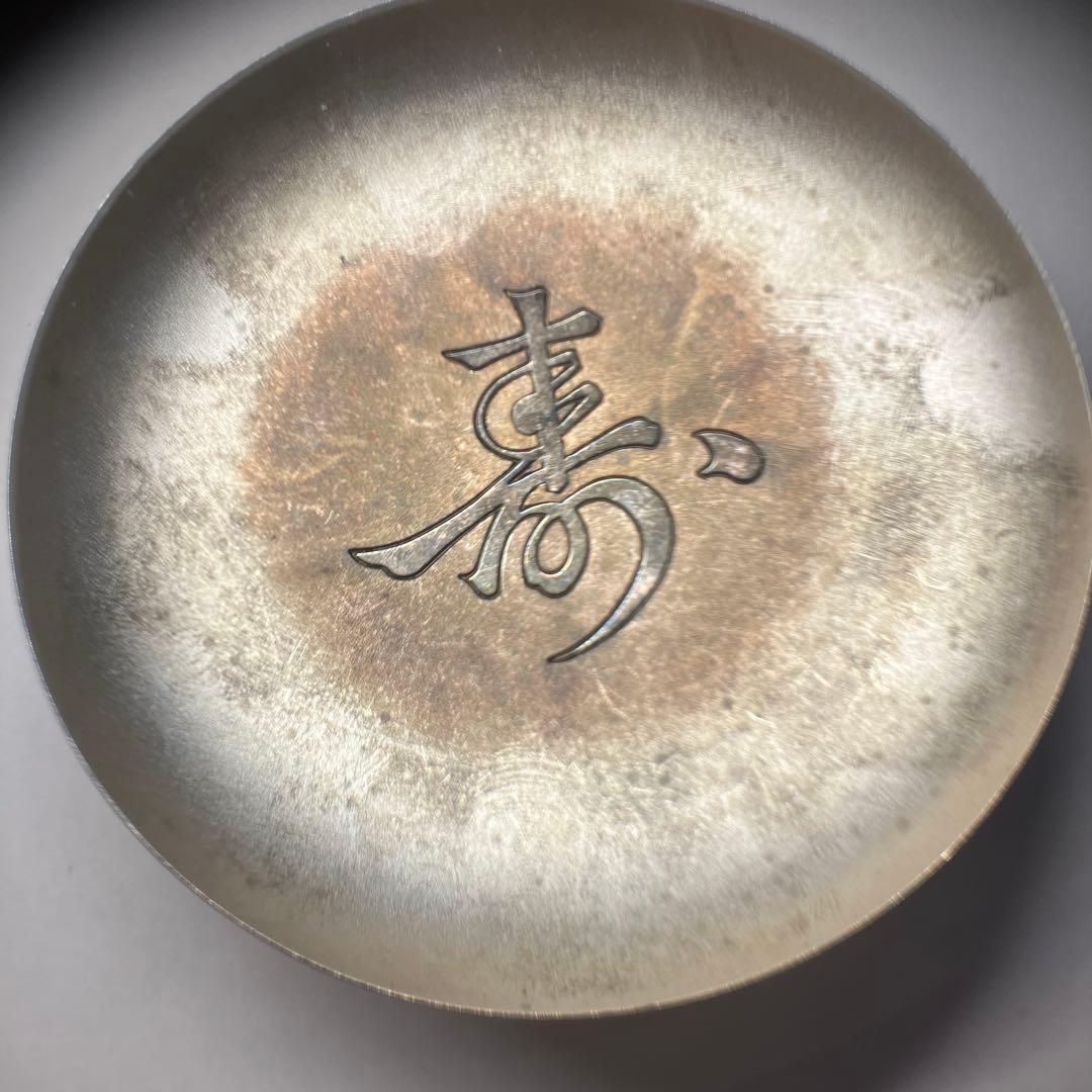 【ALL SILVER】280g まとめ 純銀 925 刻印あり ジャンク銀