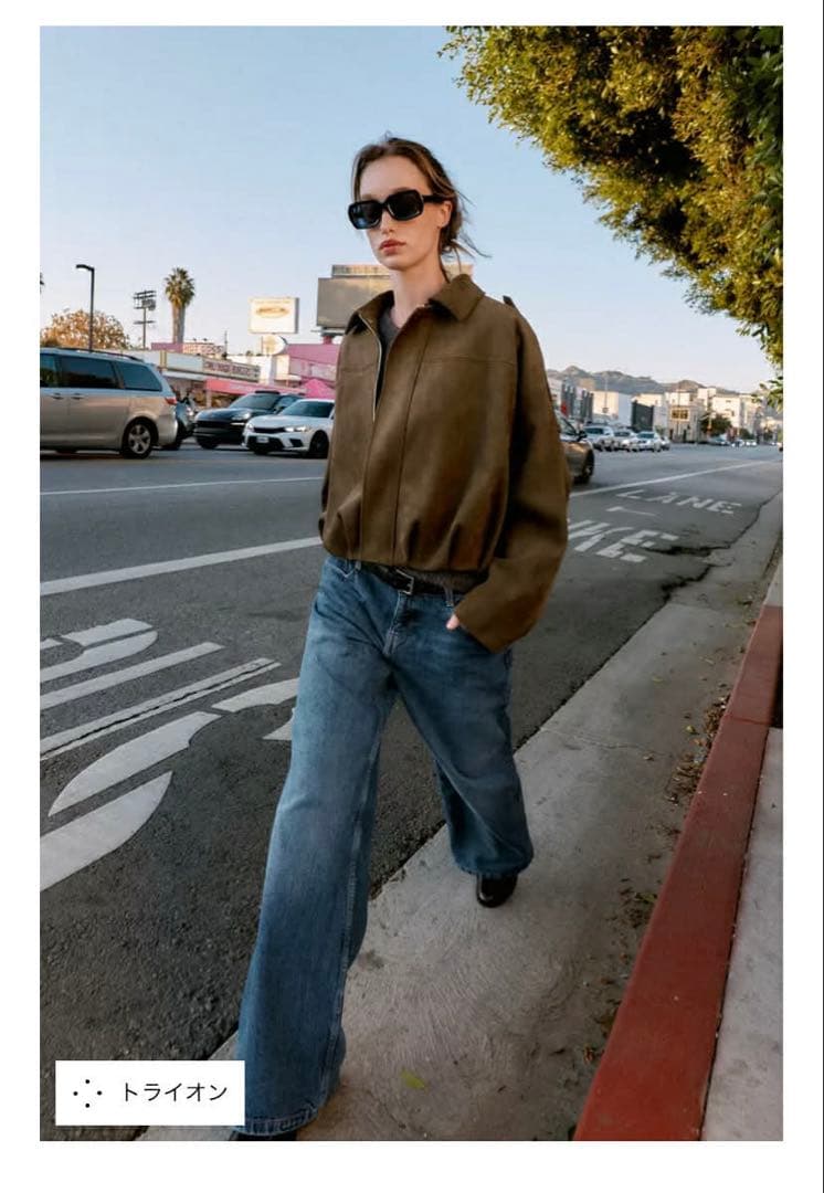 ZARA ブラウン　スウェード　ショートジャケット　レディース