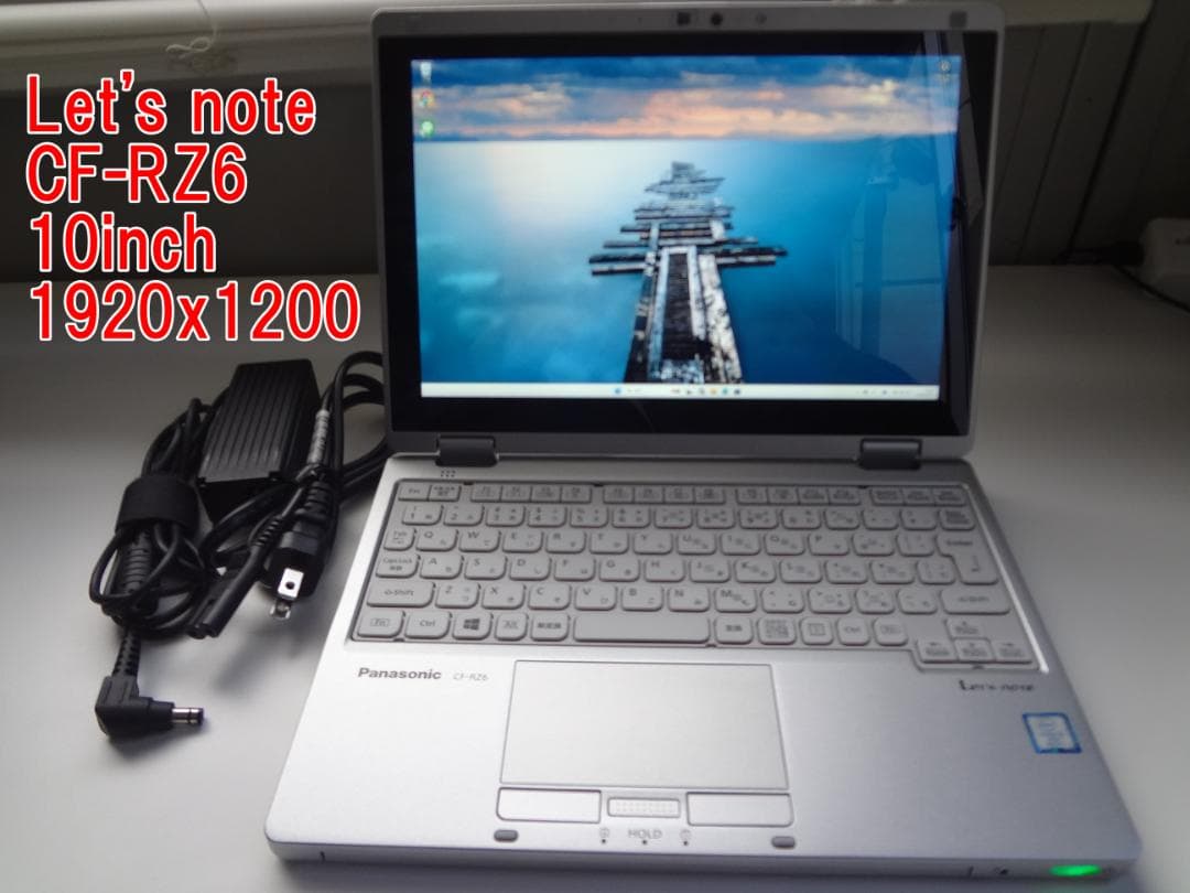 Let's note CF-RZ6 10インチ 高解像度 SSD256 MEM8