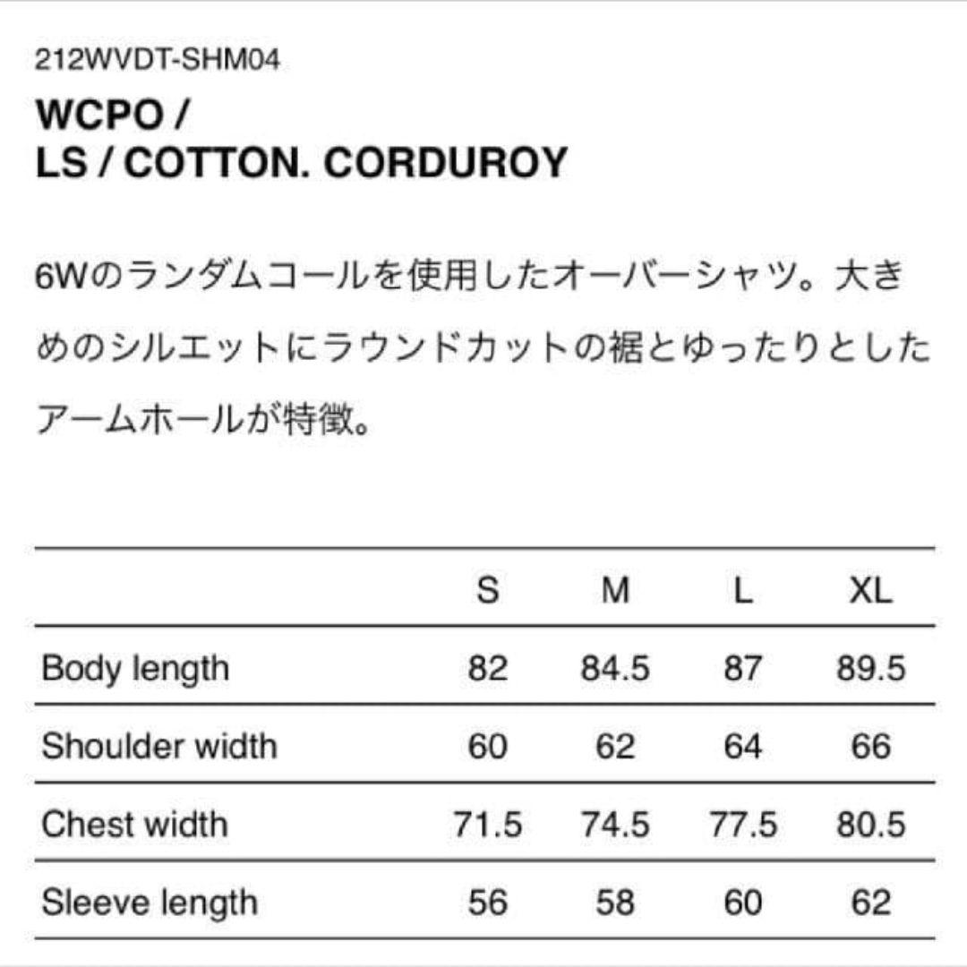 WTAPS WCPO LS CORDUROY SHIRT ブラック