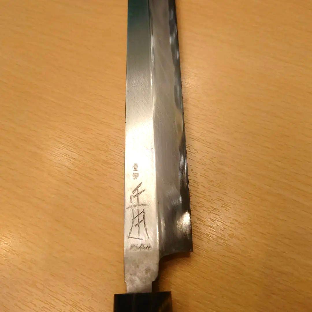 正本総本店　蛸引き包丁