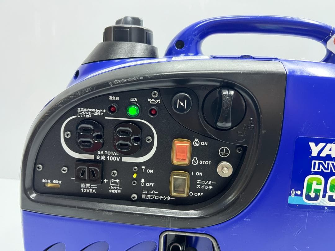 YANMAR ヤンマー インバーター発電機 G900is 動作良好★保証付 1
