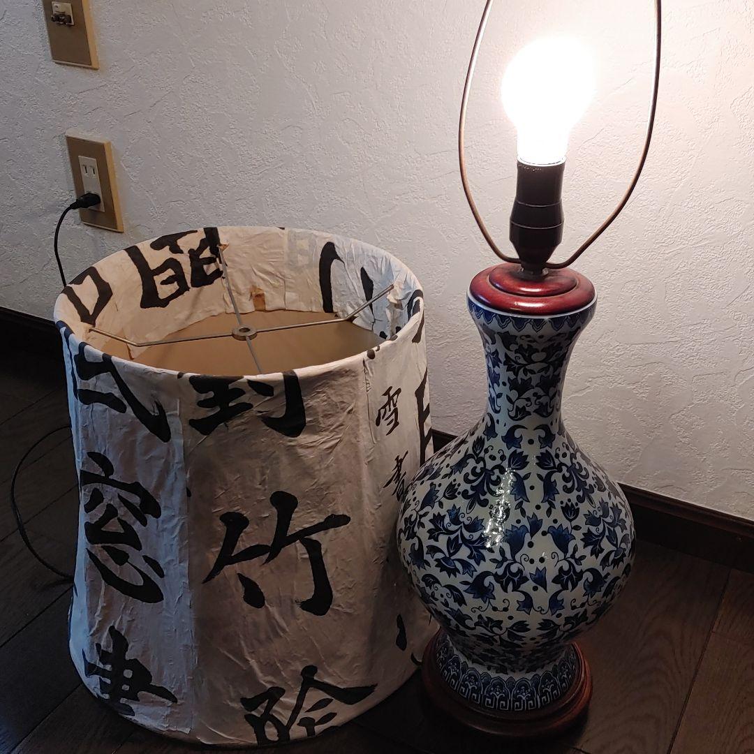 陶器のランプ