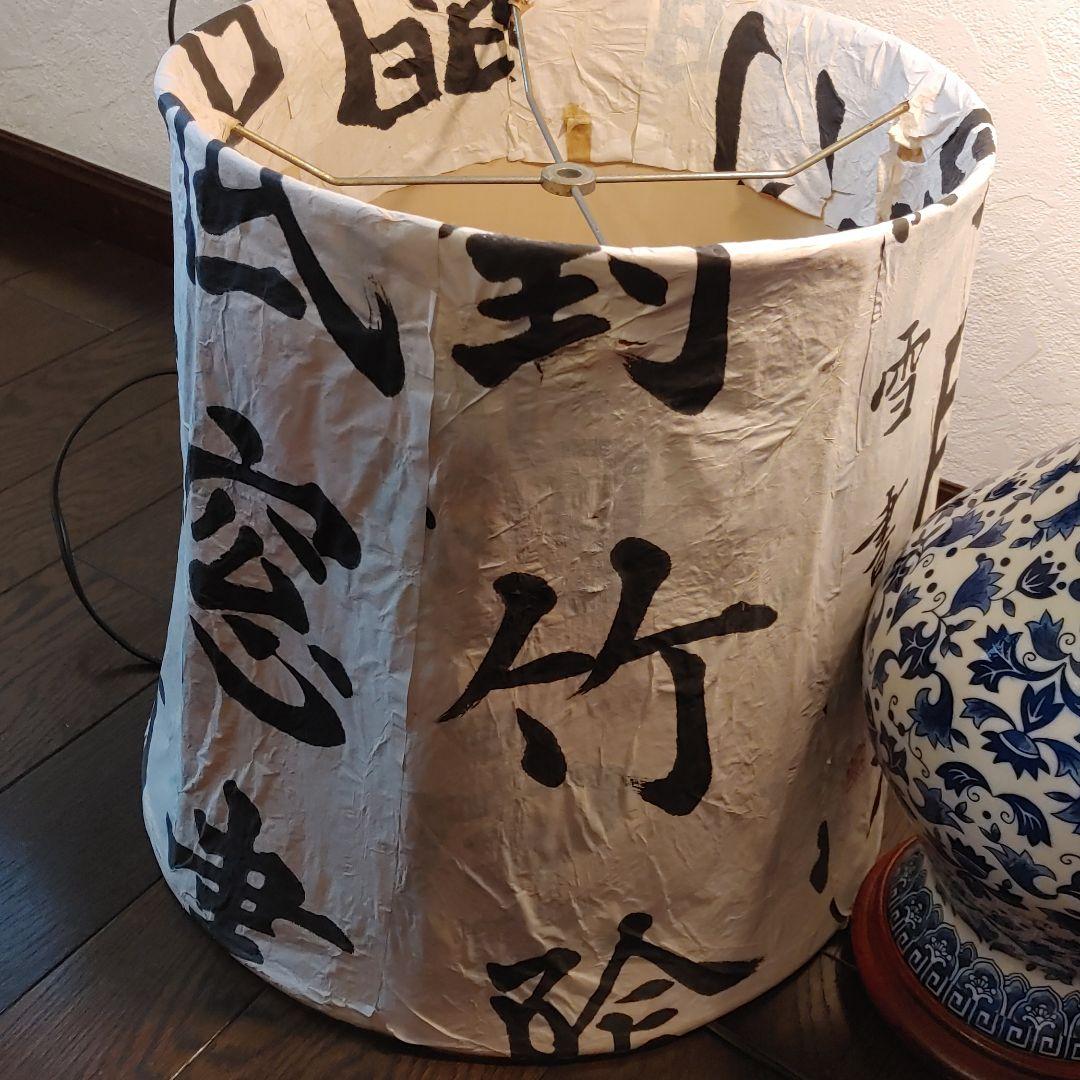 陶器のランプ