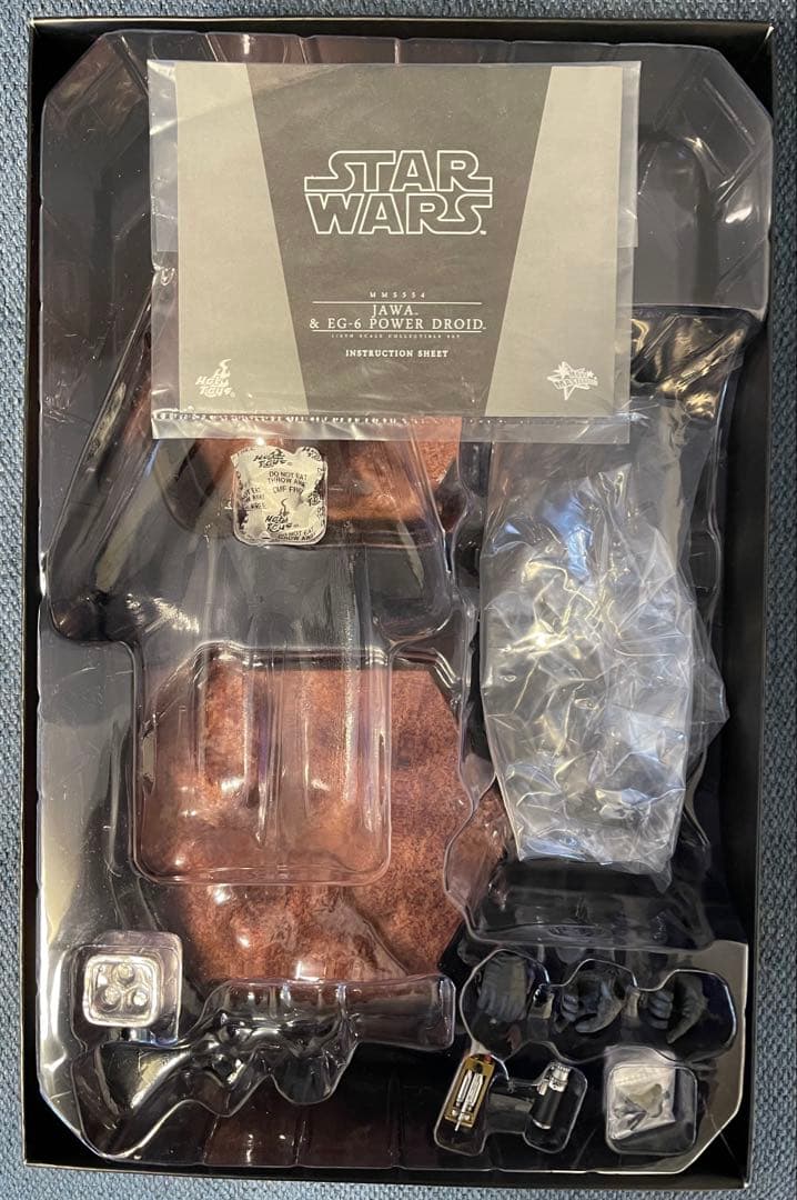 ホットトイズ ジャワ ＆ EG-6