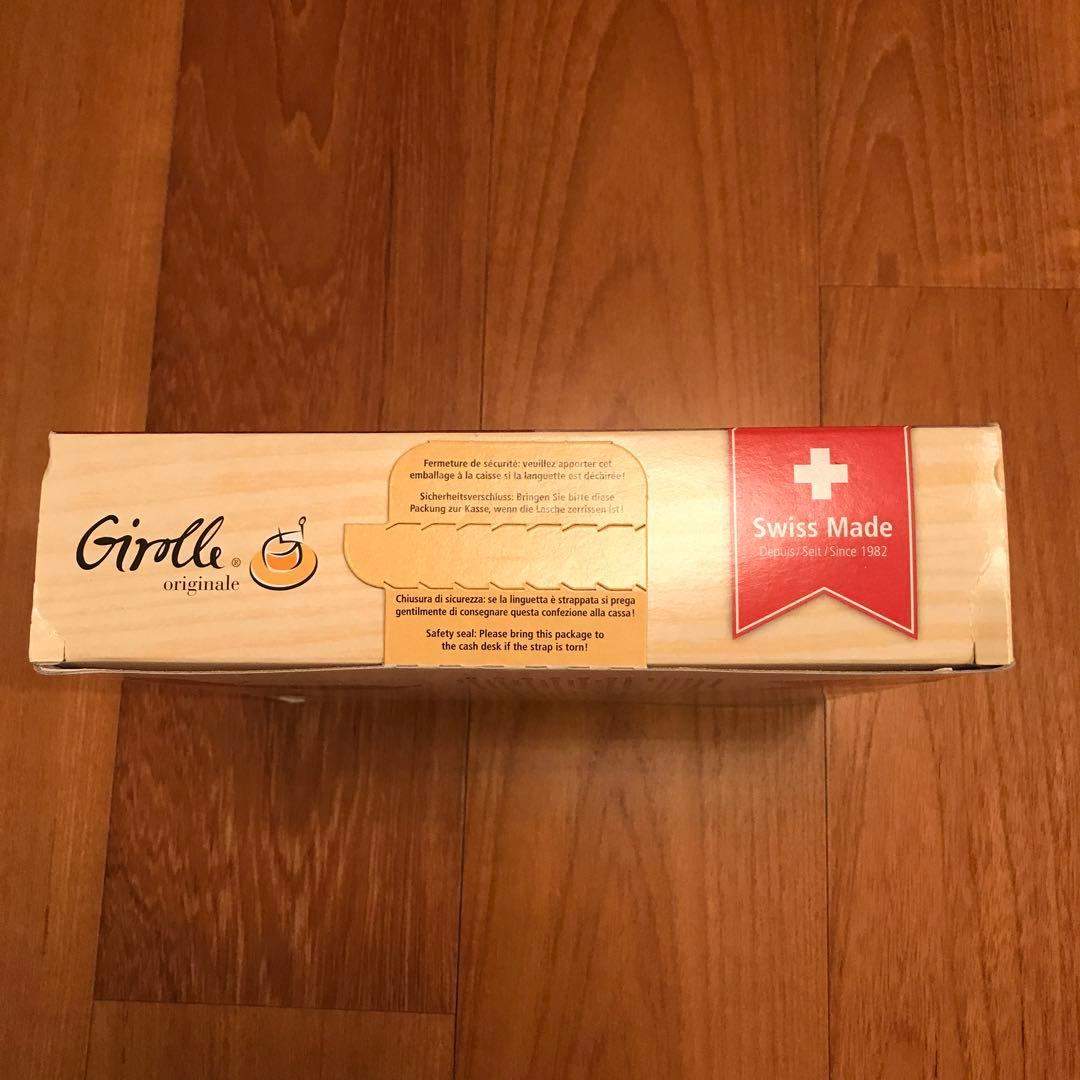 【激レア】新品未開封 Girolle original チーズスライサー