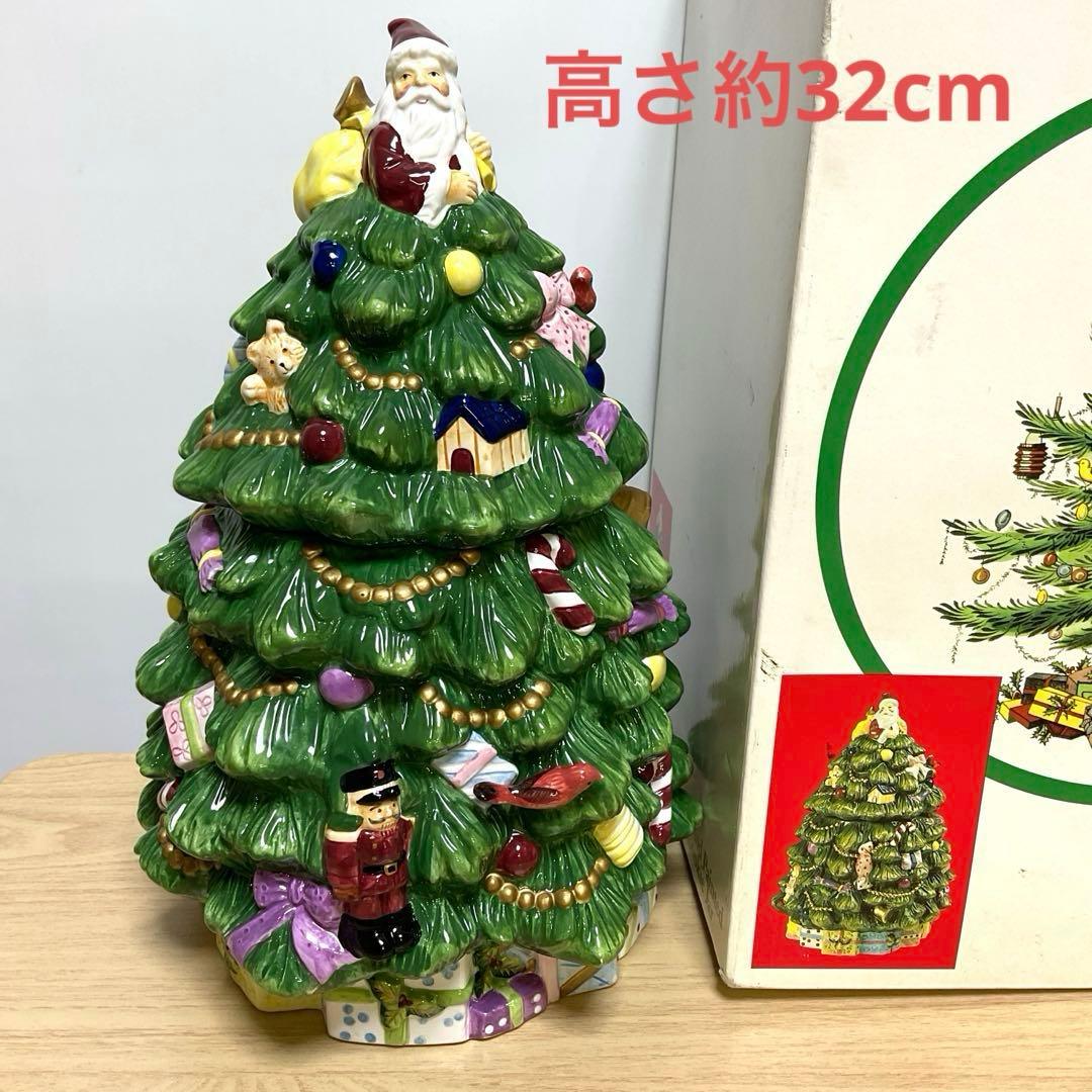 イギリス　スポード クッキー ジャー クリスマスツリー