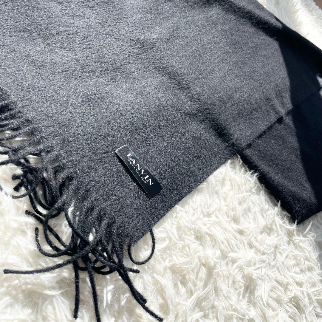 【ひー】LANVIN ランバン カシミヤ100% 大判ストール 大きい