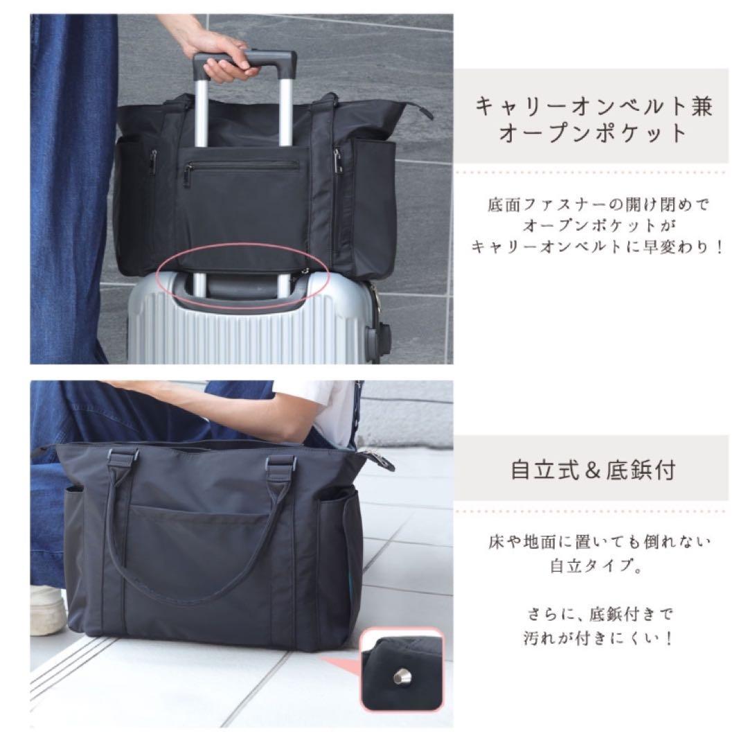 はあちゅう マザーズバッグ トート ショルダー 軽量 大容量 自立 撥水 黒