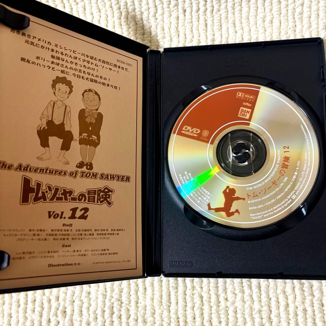 世界名作劇場　トム・ソーヤーの冒険 1-12巻セット　DVD