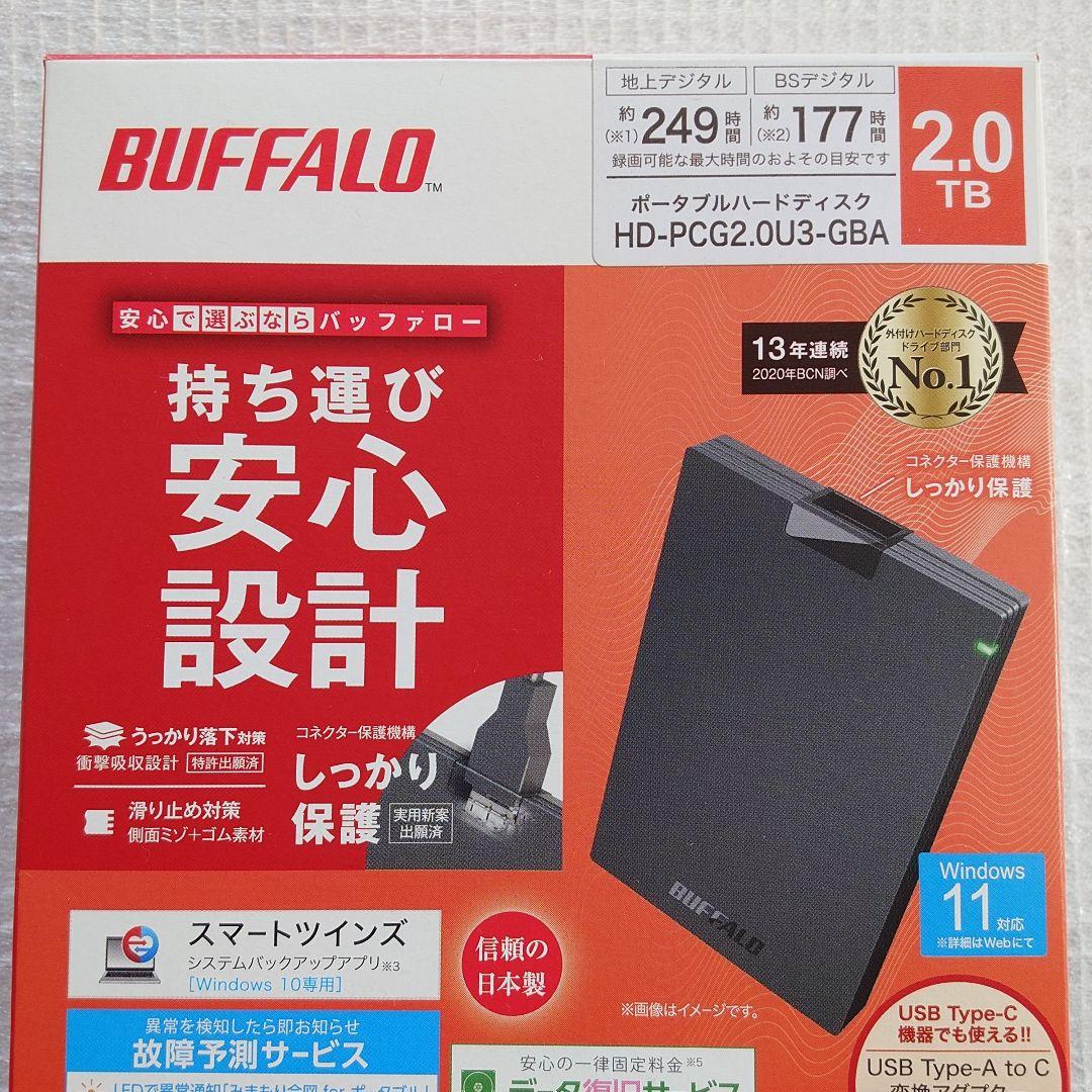 BUFFALO 2.0TB 外付けハードディスク HD-PCG2.0U3-GBA