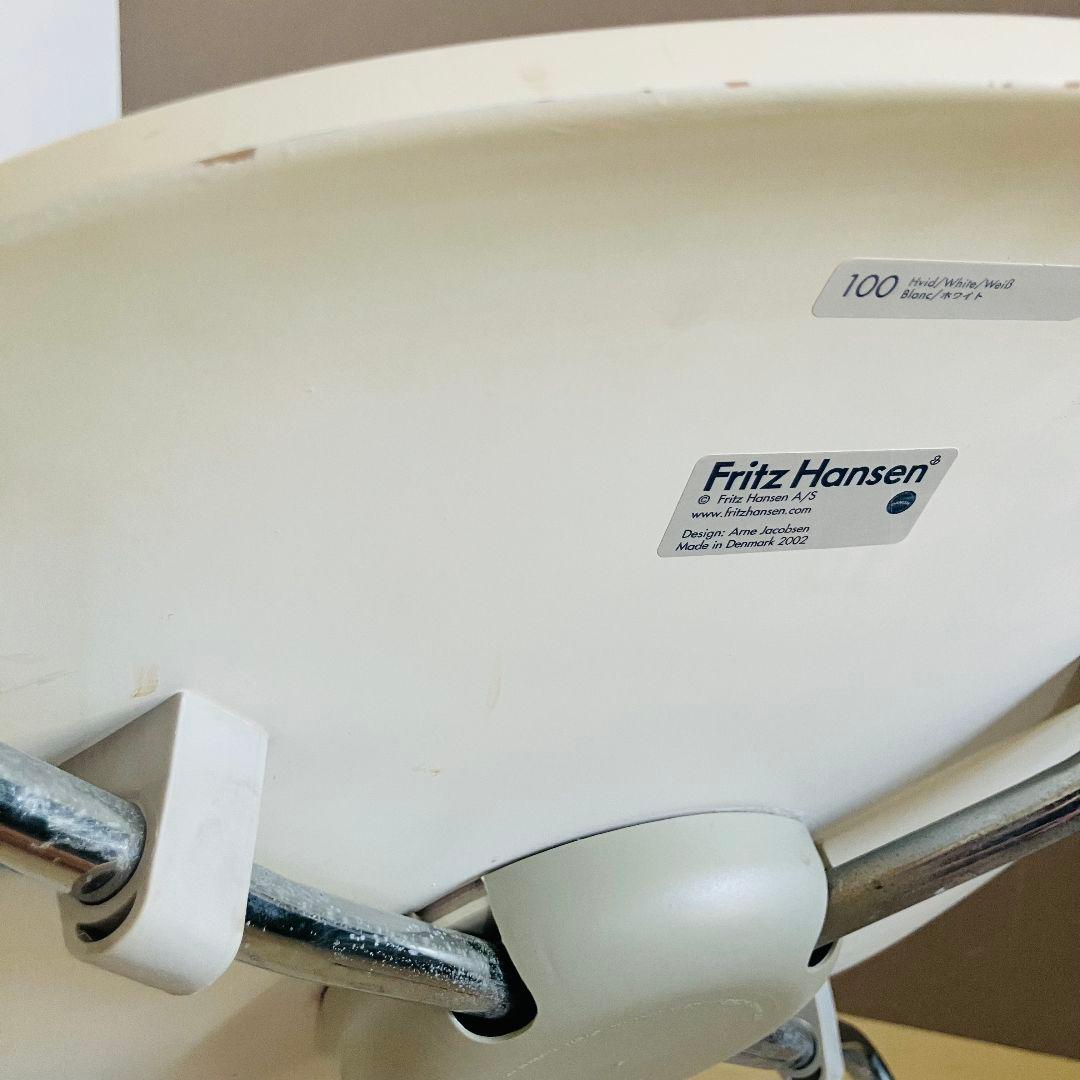 正規品 フリッツハンセン アントチェア／アリンコチェア ラッカーホワイト