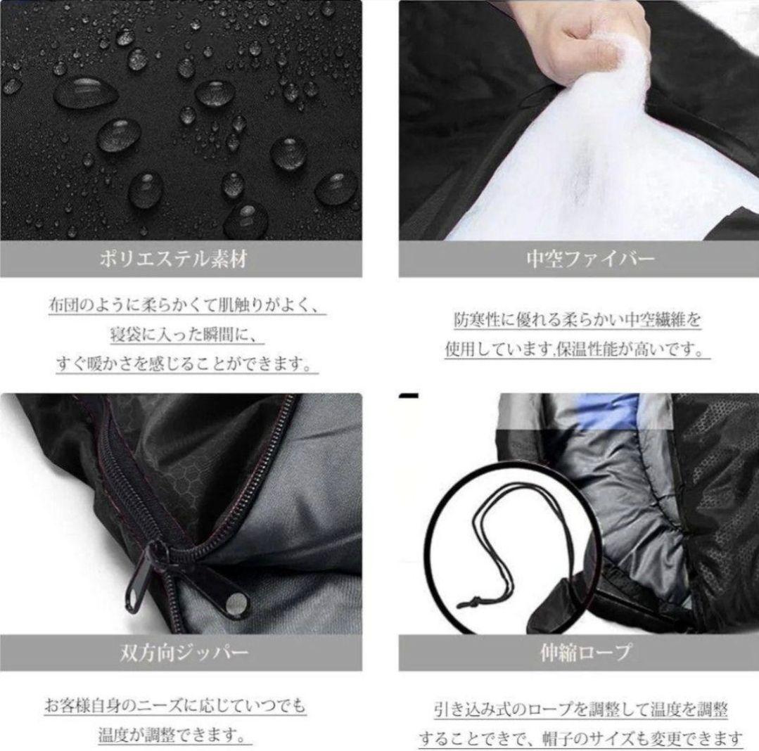 ❣️色が選べる❣️寝袋4個 シュラフ オールシーズン 封筒型 洗濯 家族キャンプ