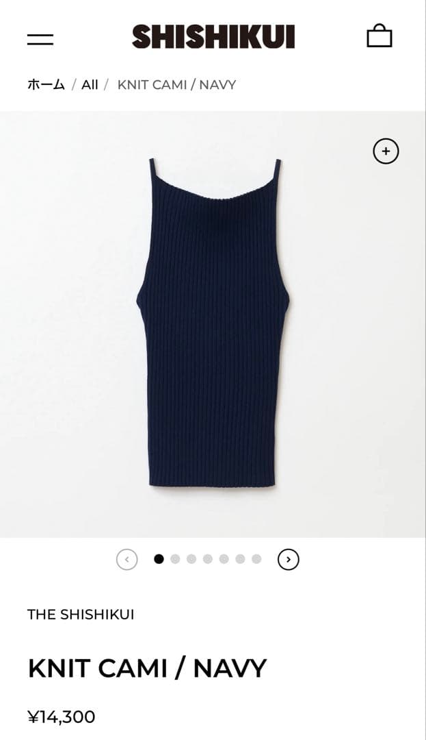 トップス shishikui KNIT CAMI