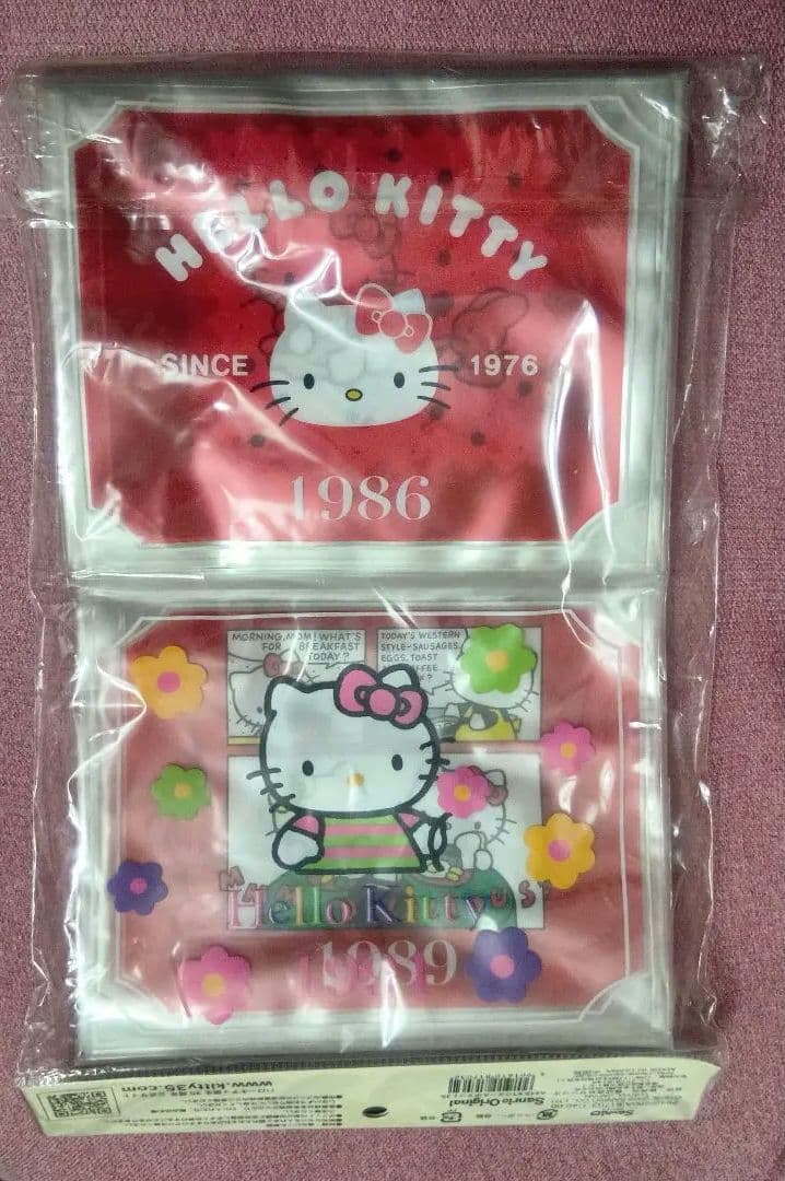 ハローキティ 35周年記念 ウォールポケット 35ポケット