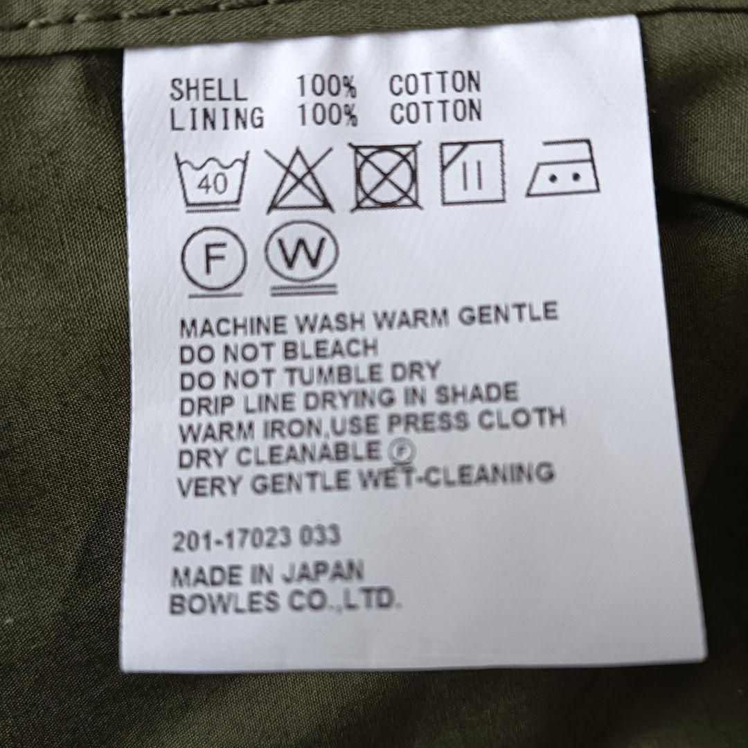 HYKE ハイク　未使用ミリタリージャケットM 51 FIELD JACKET