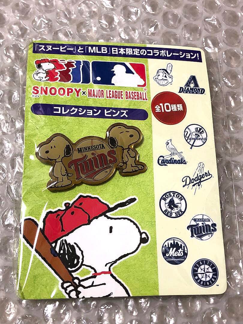 コンプリート! 日本限定 SNOOPY メジャーリーグ MLB ピンバッジ