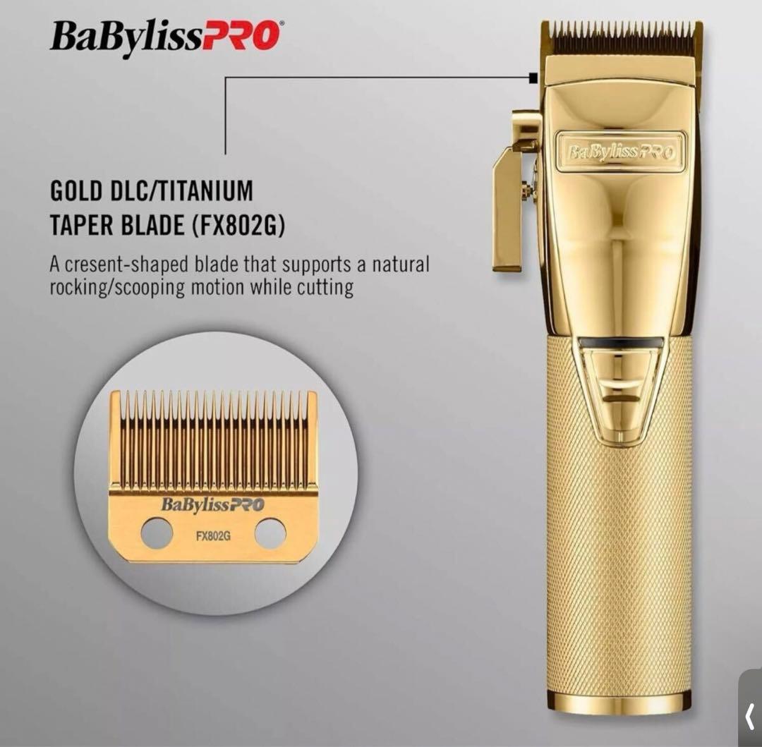 BaByliss PRO gold fx870NG バリカン　レア　希少
