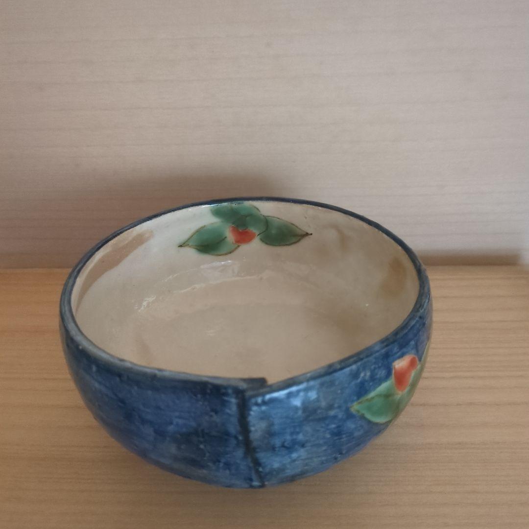 京焼清水焼　陶あん中鉢5個セット