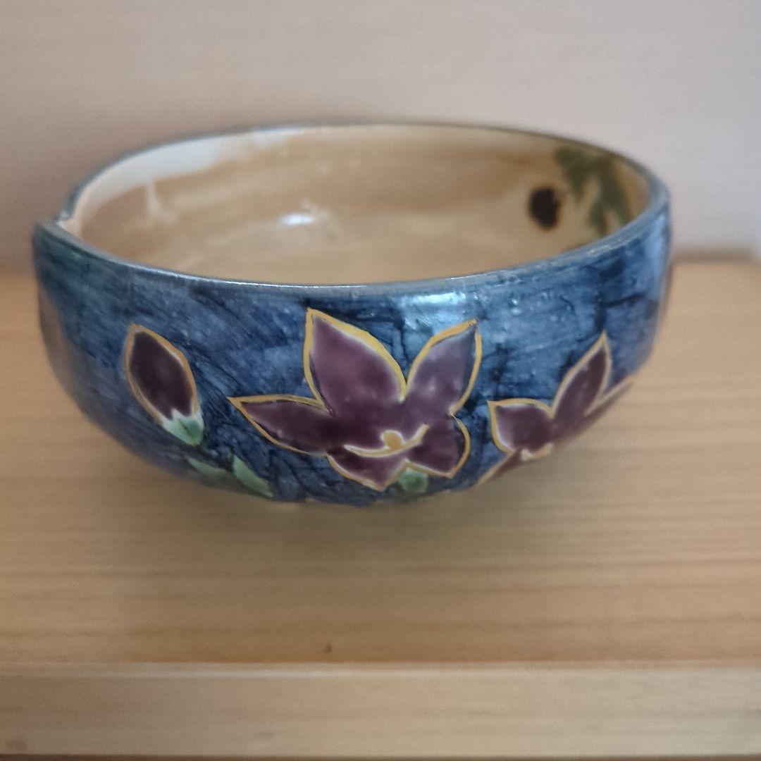 京焼清水焼　陶あん中鉢5個セット