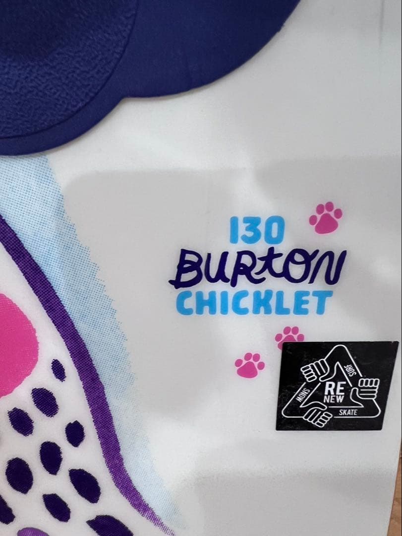 Burton スノーボード ３点セットCHICKLET130cm