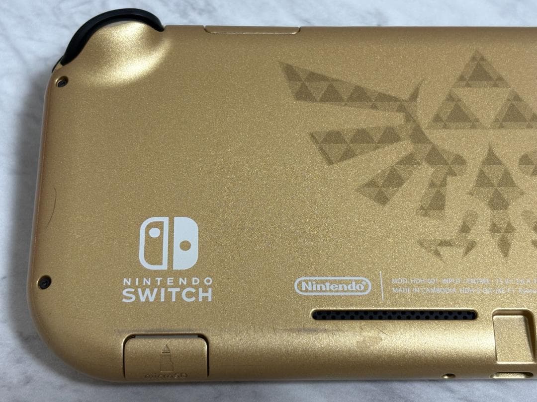 Nintendo Switch Lite ハイラルエディション HDH-001