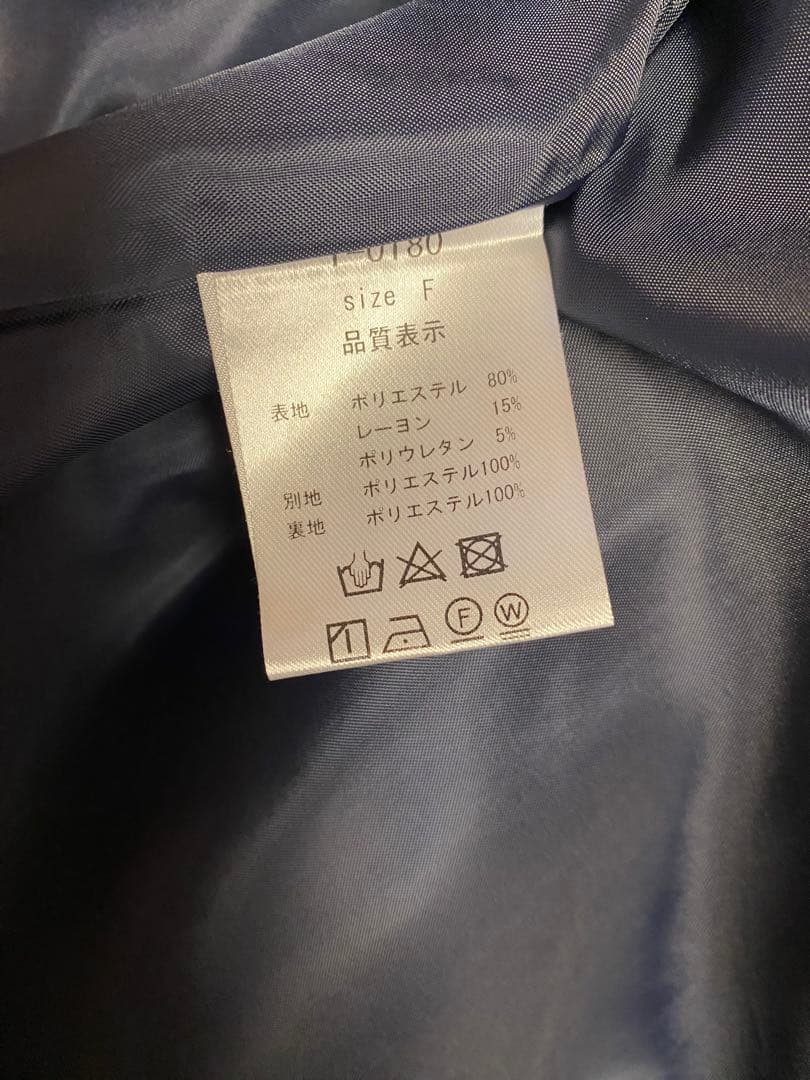 美品ella_selectshop cardboardsailorcoat