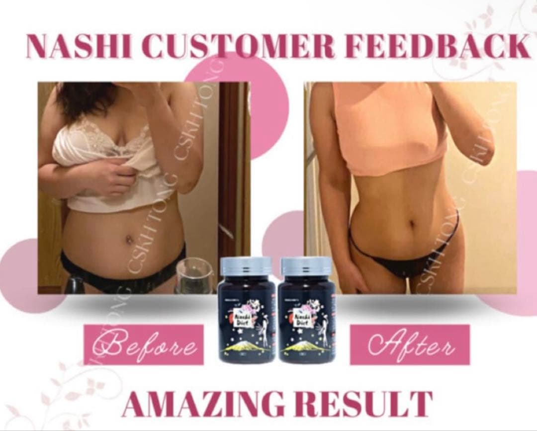 Nashi３boxes